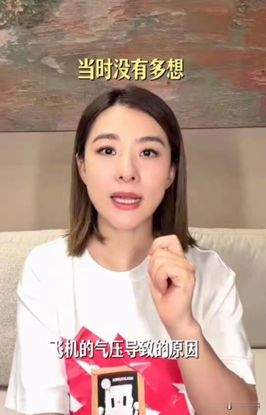 体操运动员刘璇，好久没有看到她的消息了，由于最近得了耳石症，在看到有关她的报道，