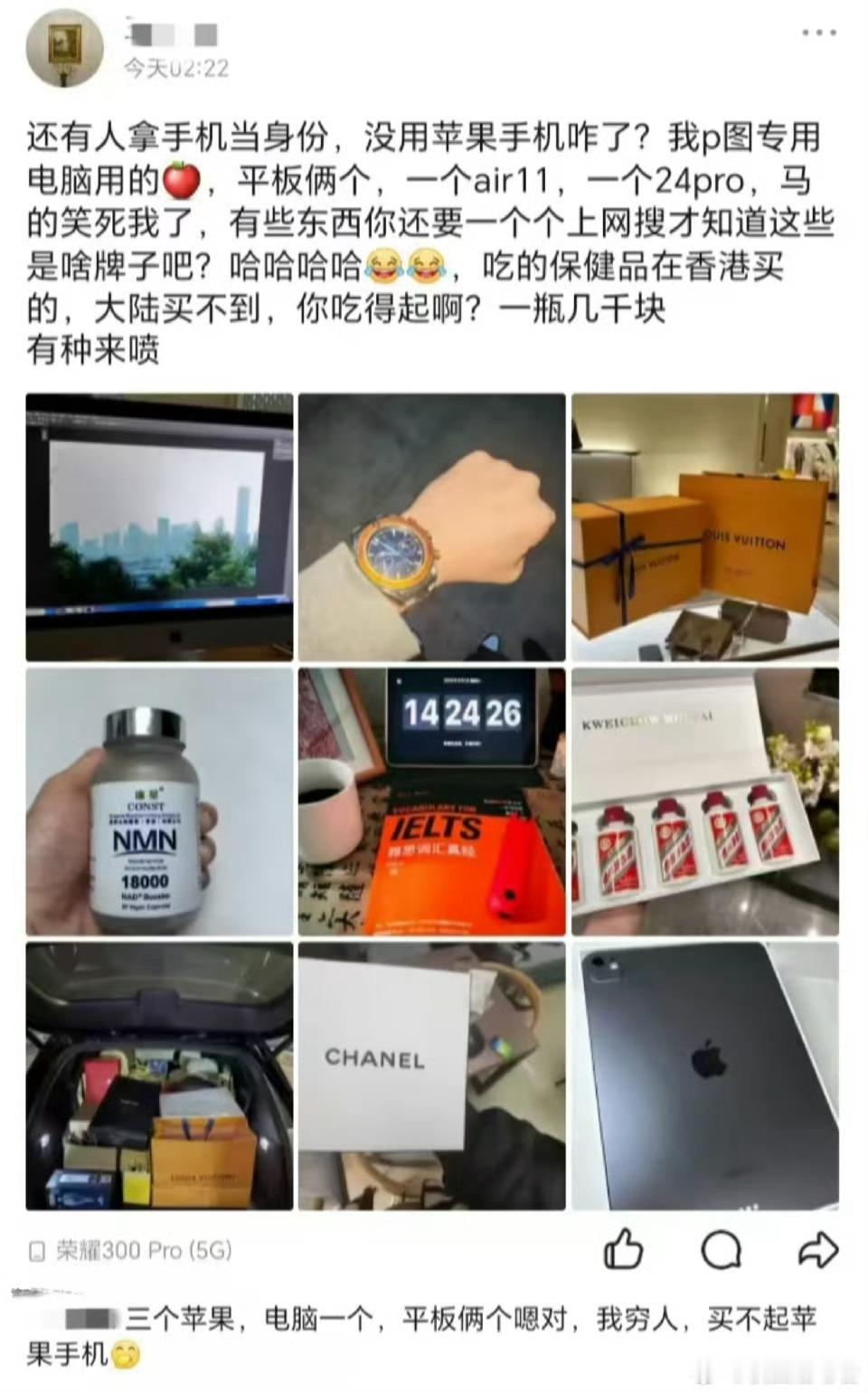 初中拒绝过的男生​​​​