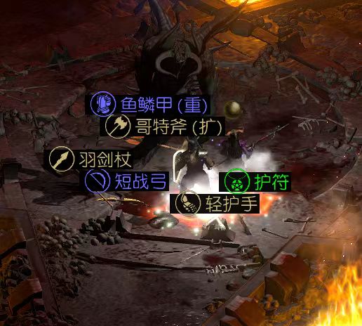 你认为最难掉落的绿色项链是？