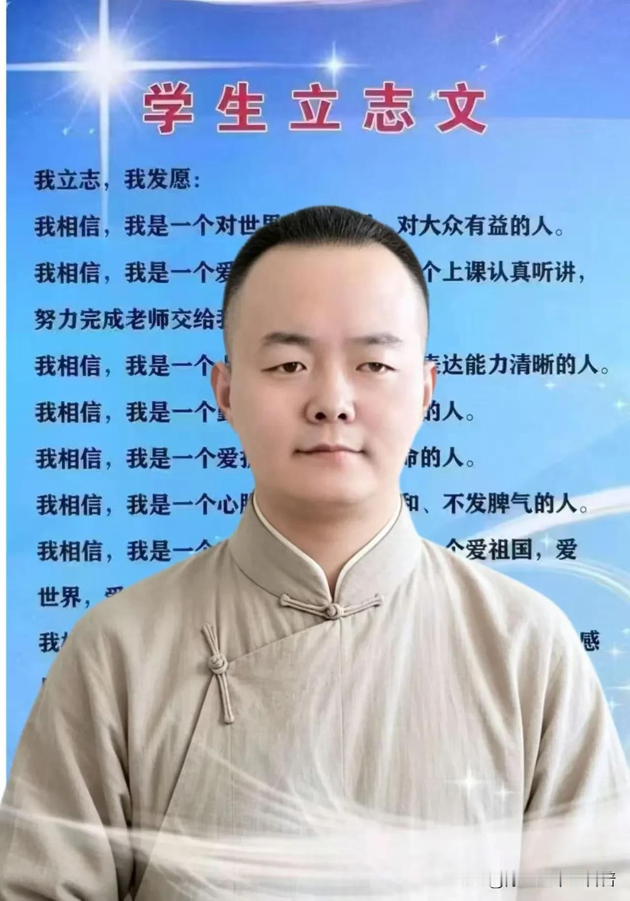 自学中医总误判上热下寒？九成矛盾体质，实则是胃强脾弱作品声明：内容仅供参考，如