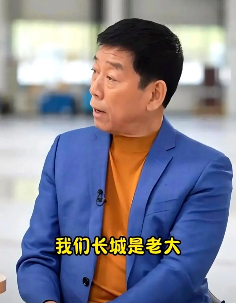 长城不是老大，但魏建军根本懒得看排名，因为他手里握着两张王牌：皮卡和SUV。皮