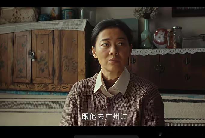 《生命树》。1969年，南京来的漂亮女医生张勤勤在玛治县可是第一美人儿。追他的小