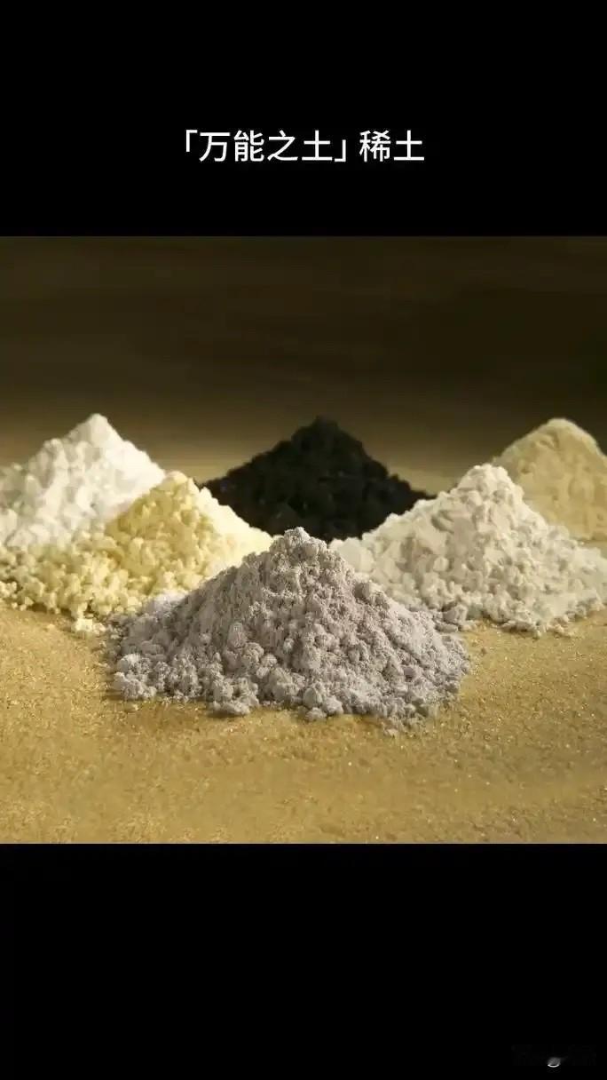 就在刚刚，台湾省经济部正式宣布，2月3日，中国台湾省经济部宣布：工研院稀