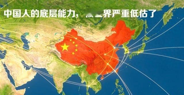 很多人不了解：中国人的“默认配置”，在世界范围都算顶级。这种配置不是指你存折上有