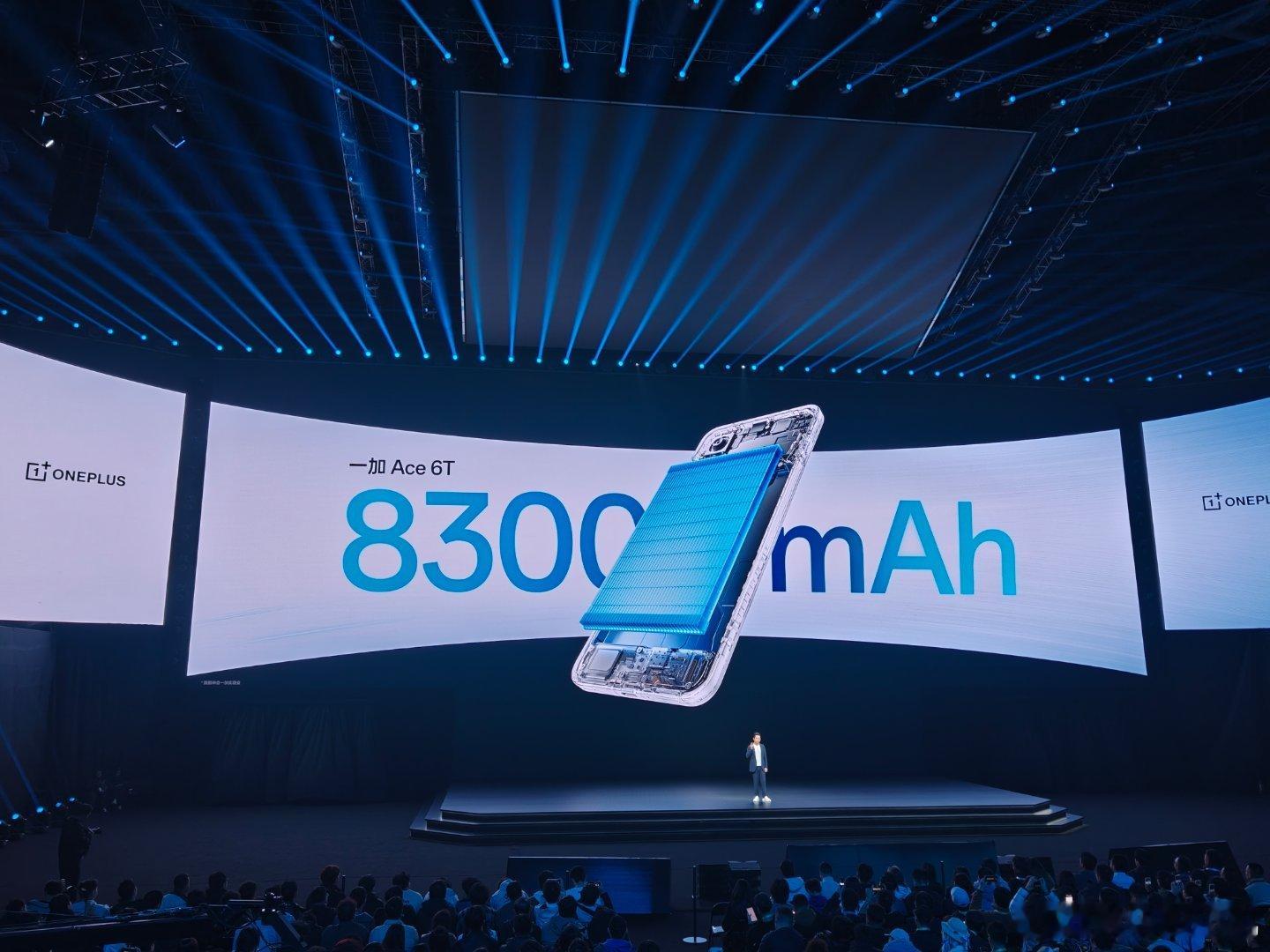 一加Ace6T搭载8300mAh冰川电池，首次将性能旗舰的电池容量带入8000