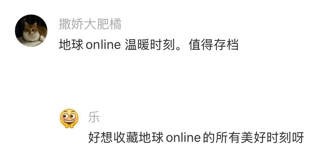 行李箱上是孩子的爱