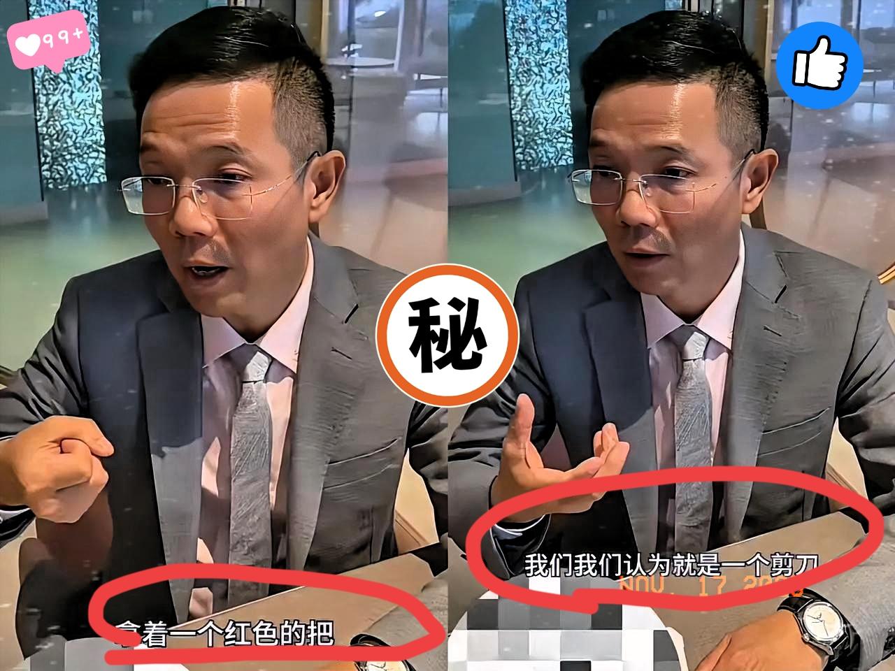 破案了，李圣律师为啥能抓住案件疑点？​原来李圣律师能死死咬住案件关键，根本不