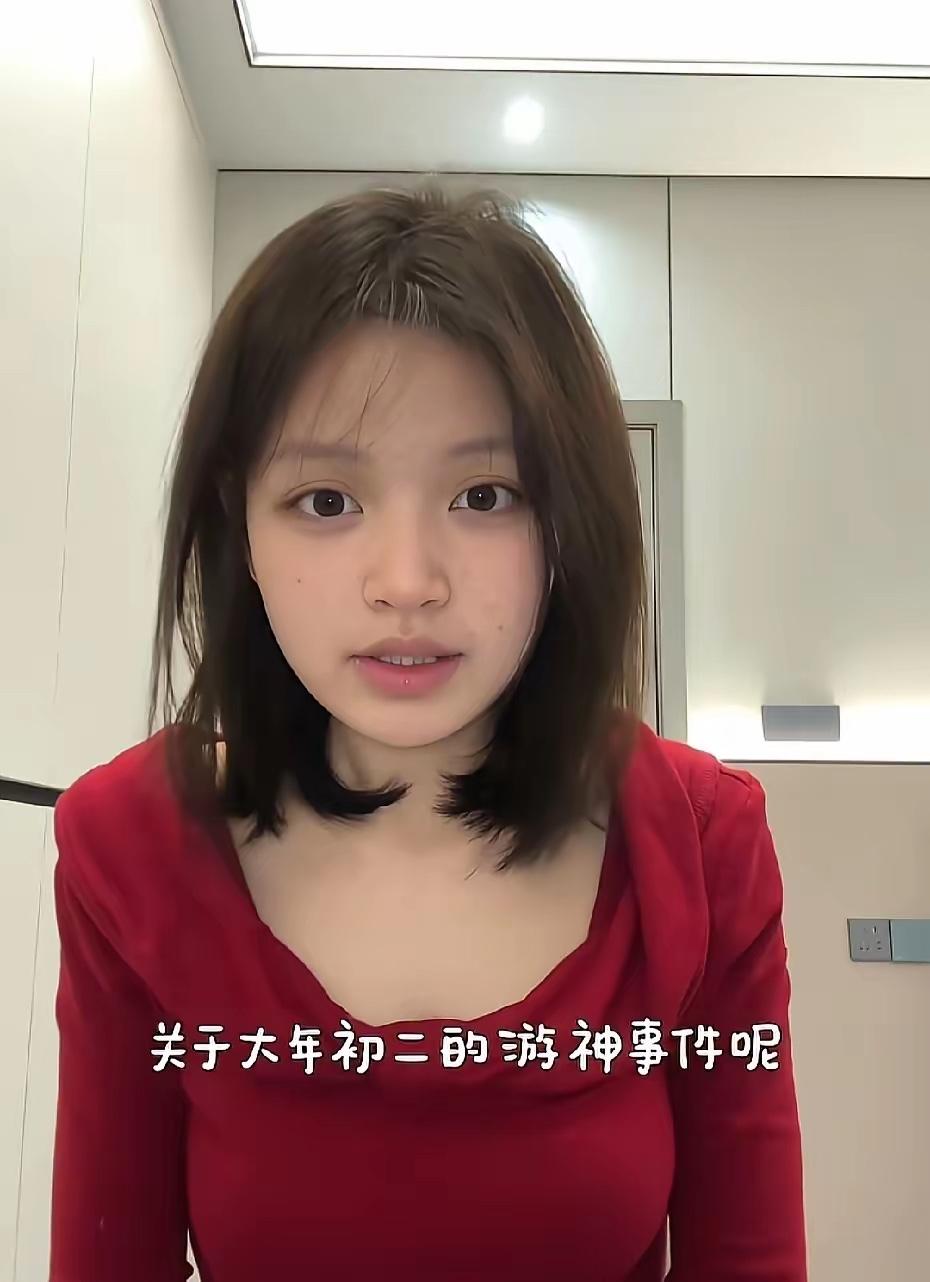 2月20日，妈祖女孩就大年初二游神事件亲自作出回应！红衣女孩表示，自己被家人保护