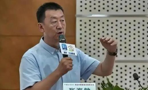 北京协和医院张海敏博士说：“坦白讲，人一旦离世，他生前穿过的衣服，戴过的手表，盖