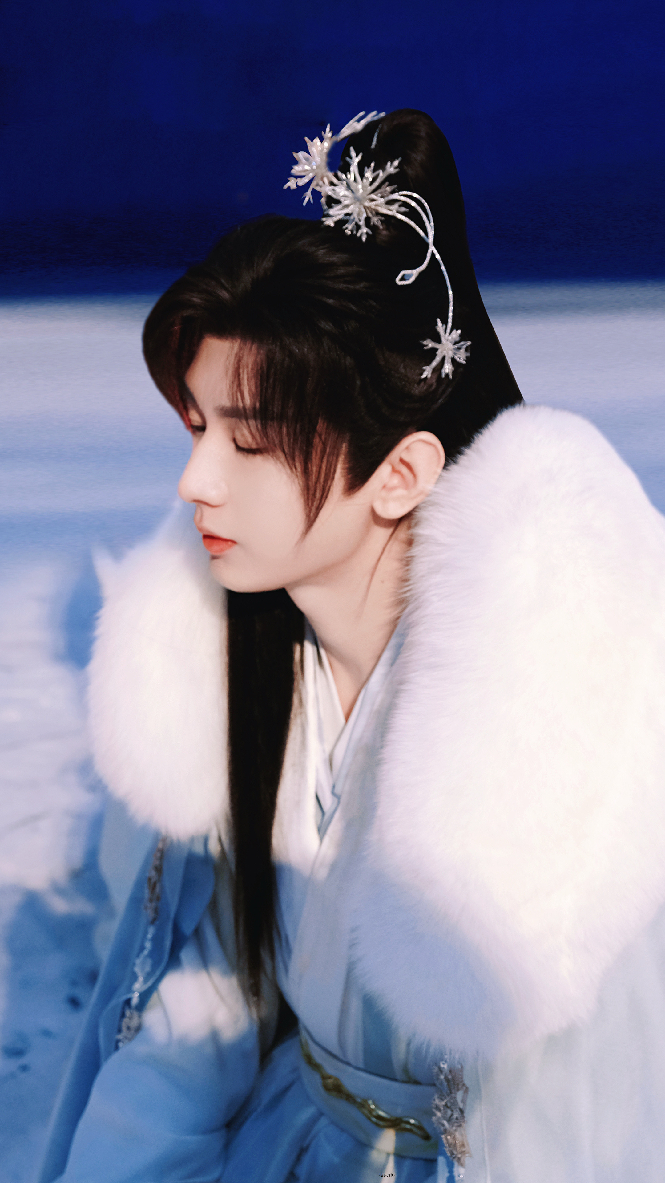 ❄️❄️❄️轻轻地闭上眼成毅天地剑心|成毅​​​