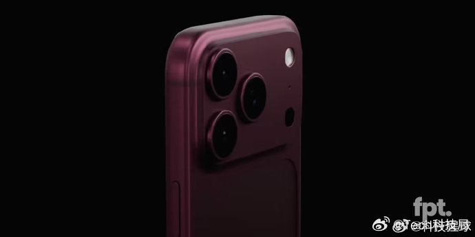 【曝iPhone18Pro电池容量】6月2日消息，博主发文，透露苹果