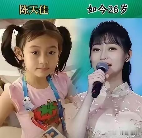 阿尔法27岁、曹骏37岁、赵欣培48岁……17位童星今昔对比！谁的变化最让你意外