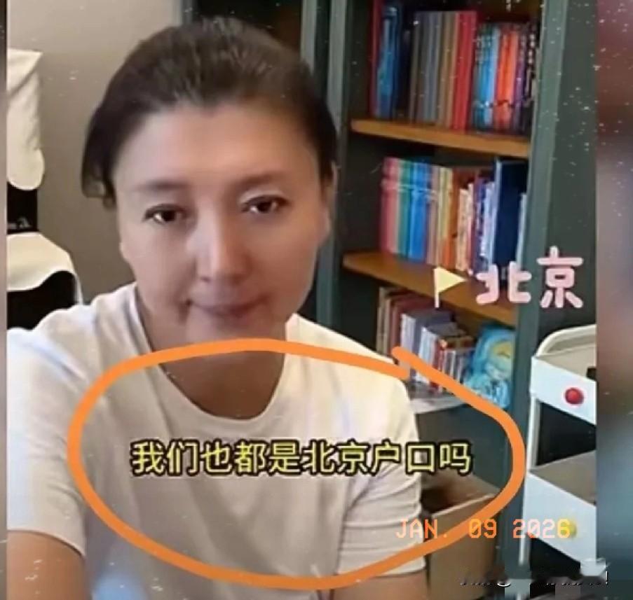 陈建斌是新疆班的，我不奇怪。佟丽娅是新疆班的，我更不奇怪，我奇怪的是，为