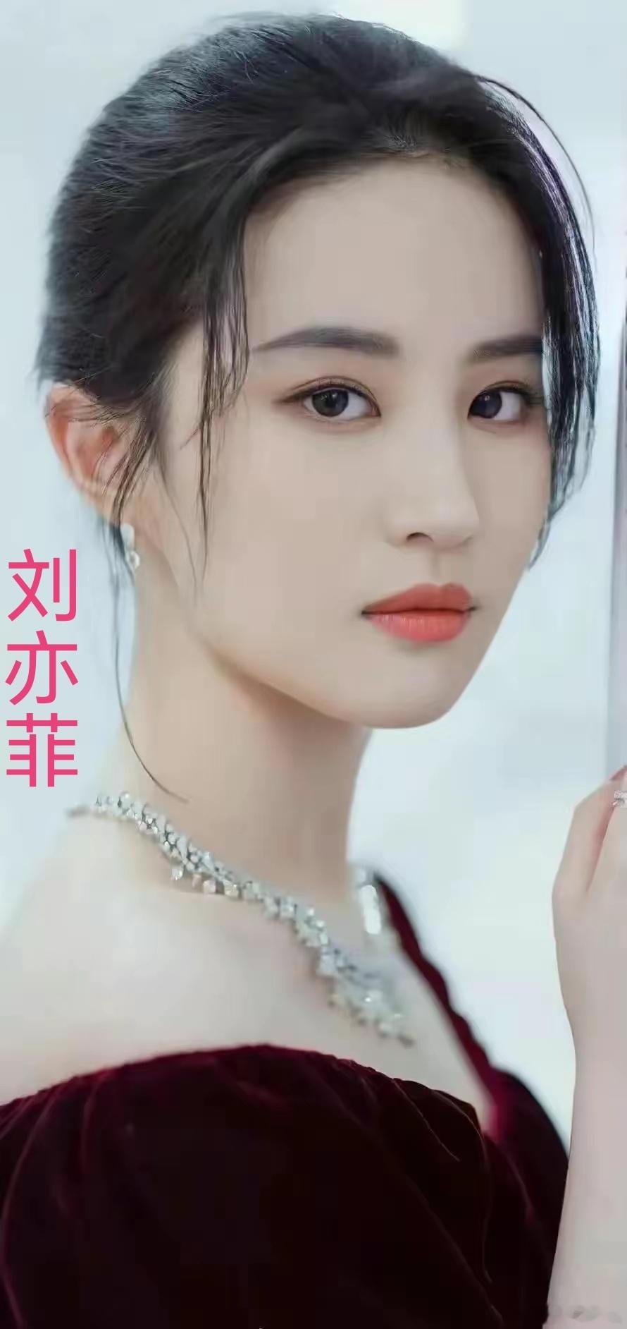刘亦菲盛世容颜貌美如花刘亦菲