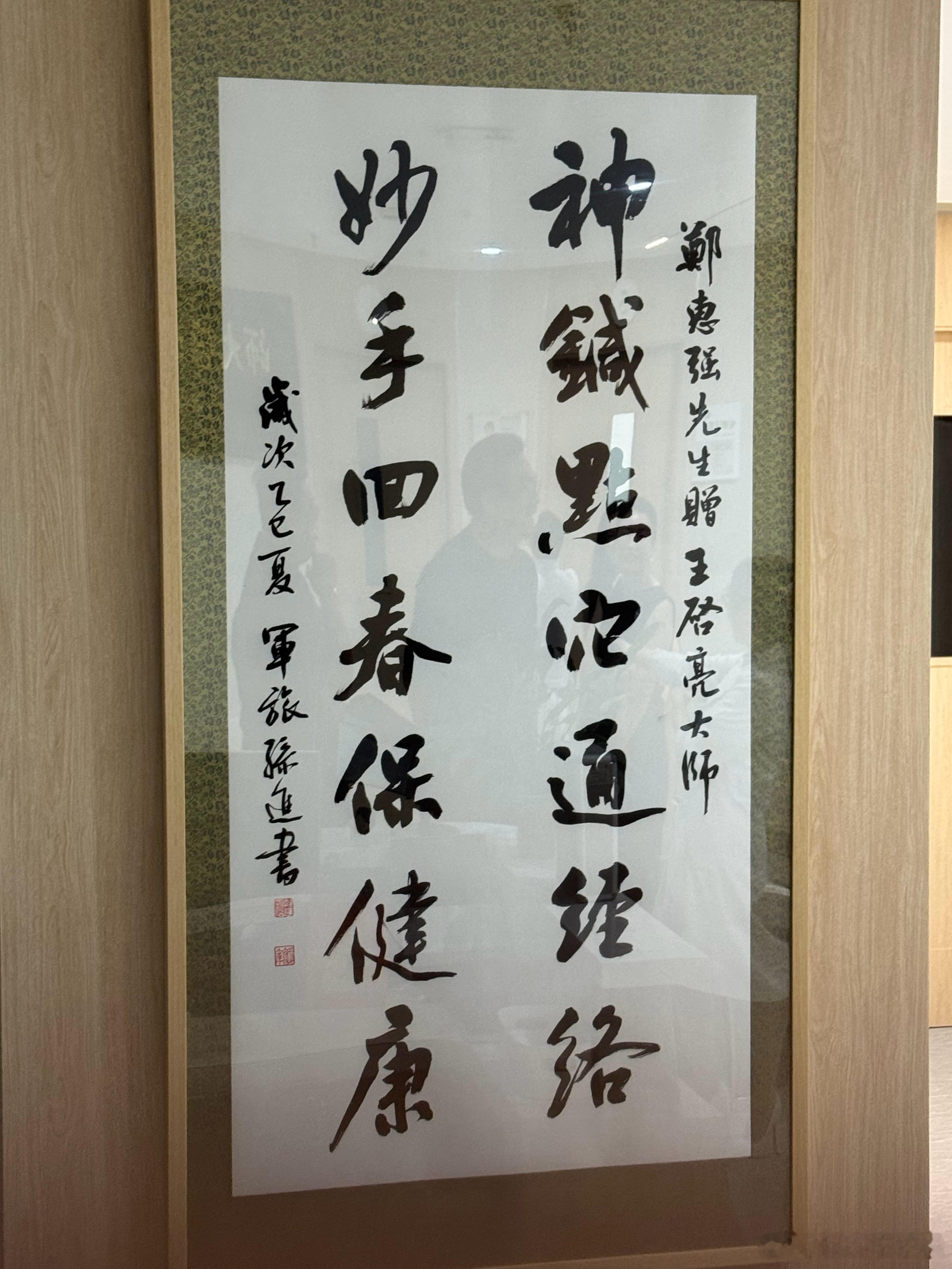 浩海投研：氟化工受到市场资金的反复追捧，板块逻辑早就从单纯跟随制冷剂和锂电材料的