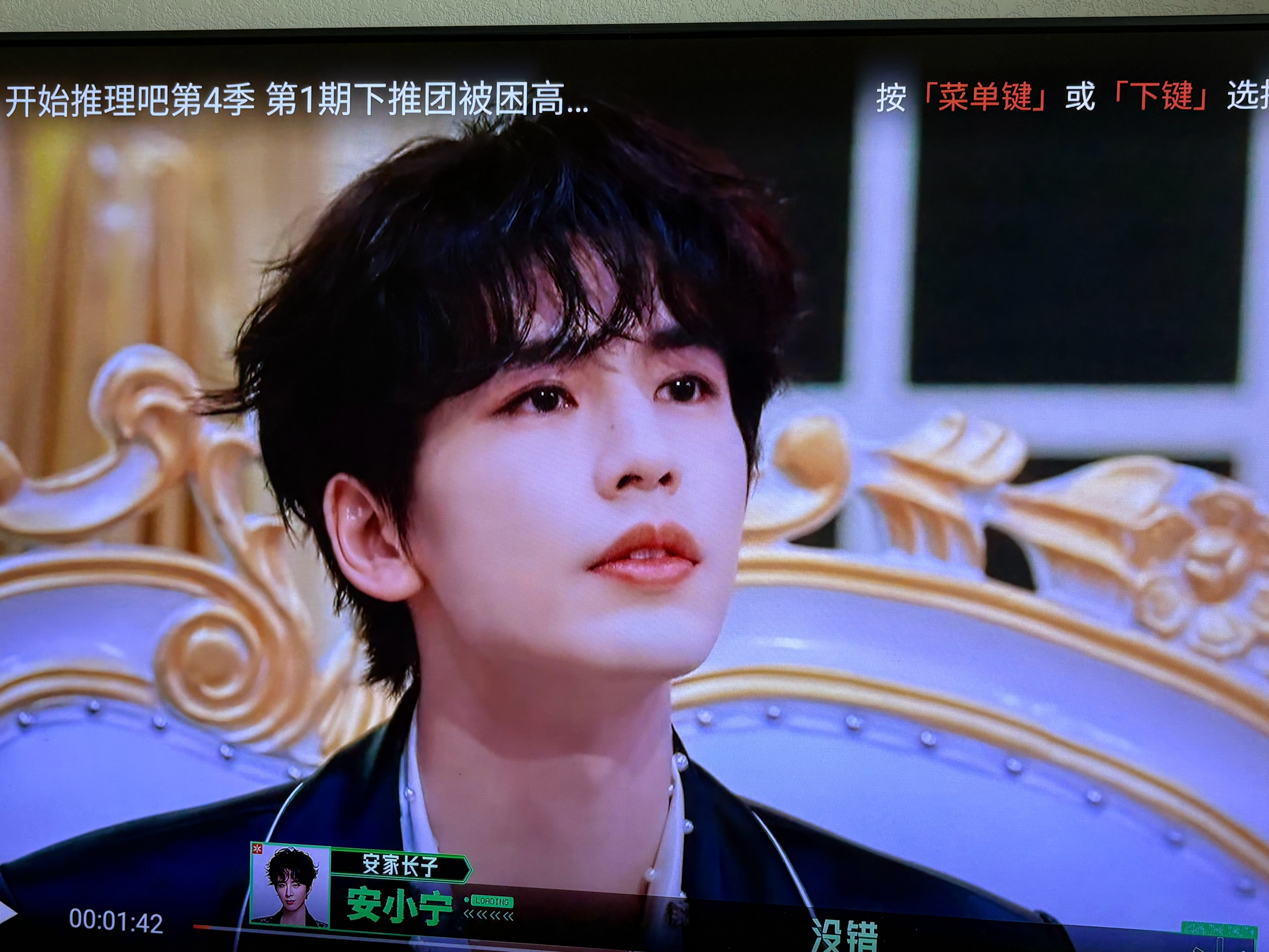 中午最快乐的时光就是看开推bao的小卷毛太让人稀罕了