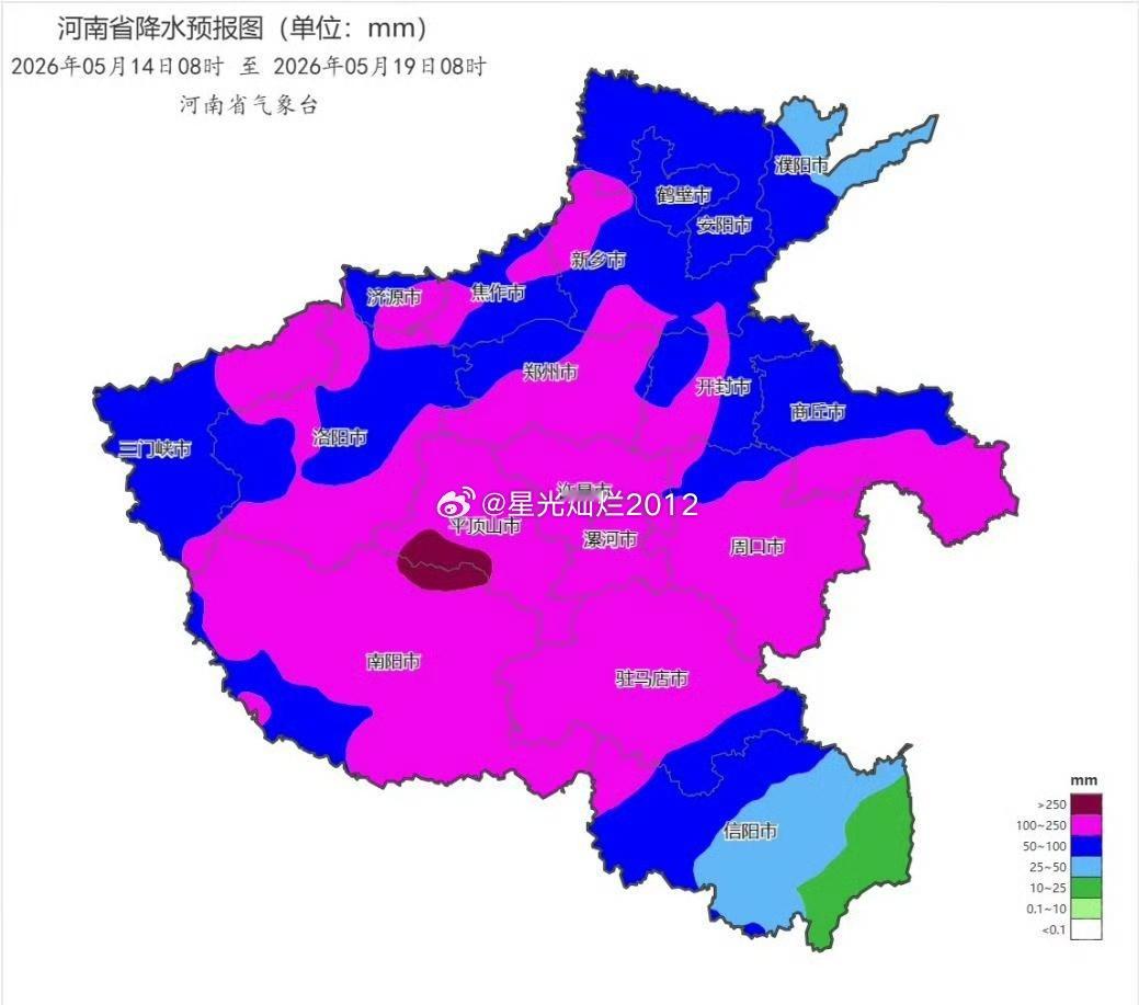 我尼玛真是万紫千红啊！请大家务必珍惜今明两天仅有的太阳、阳光之后未来一周大家估计