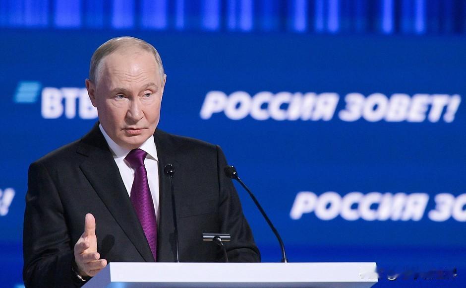 【普京：俄罗斯将扩大对进入乌克兰港口船只的打击范围】莫斯科时间2025年12月