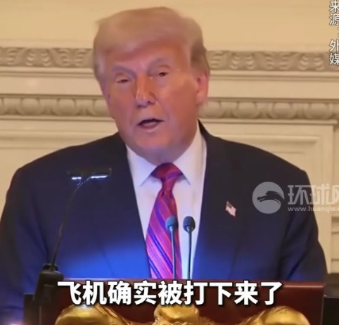 击毁5架！特朗普一锤定音，印度后悔不该吹牛说击毁8架F167月18号当天，美国
