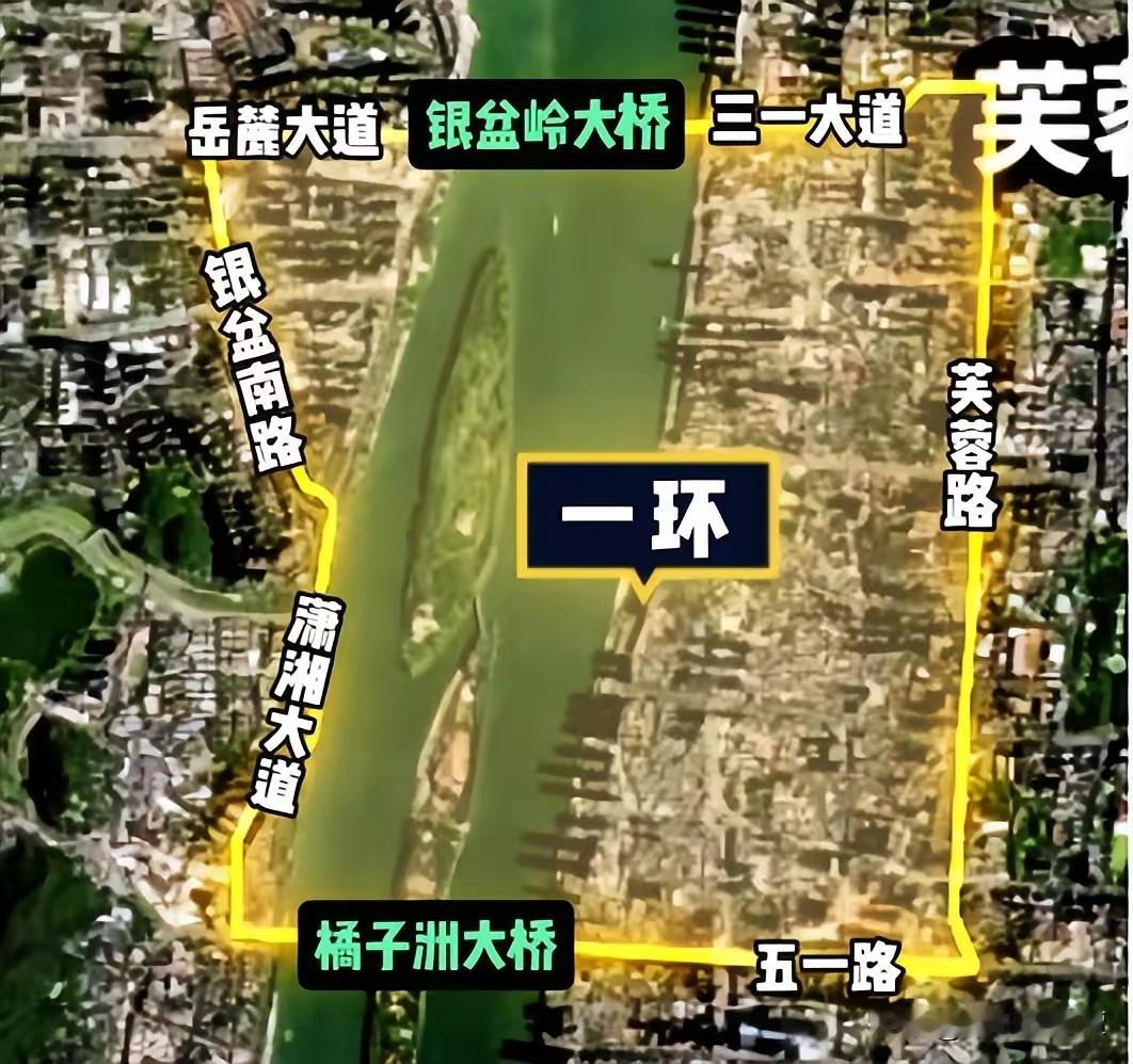 长沙迎来六环线！从最初的一环线，到2000年前后的二环线、三环线，如今四环、五