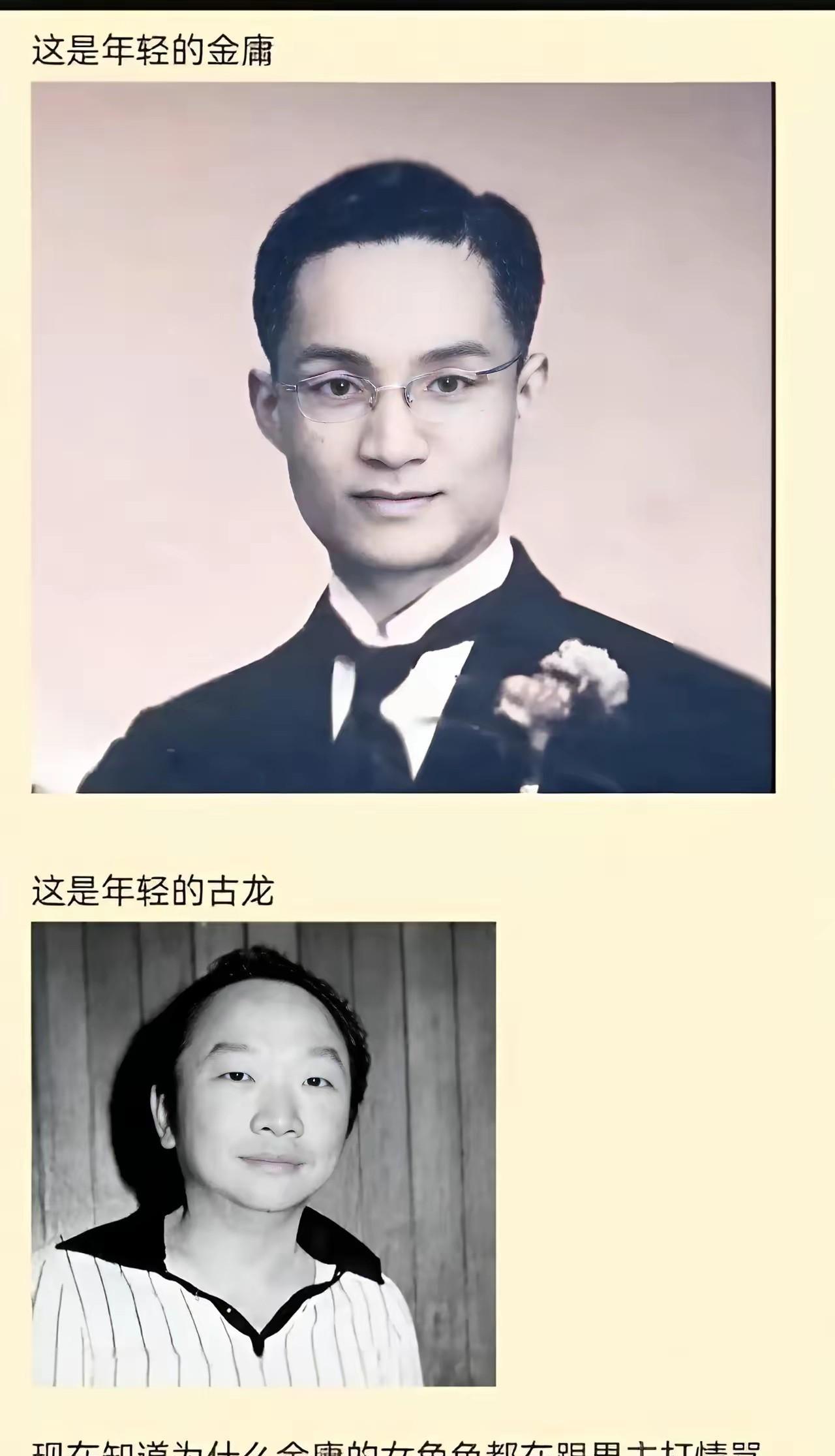 颜值对人的影响体现在方方面面[捂脸哭]