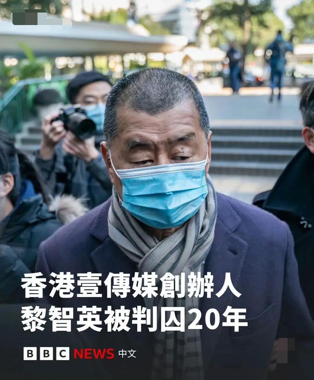 折腾半天却吃了闭门羹，黎崇恩致信英国新任首相，希望对方出面施压释放黎智英，可