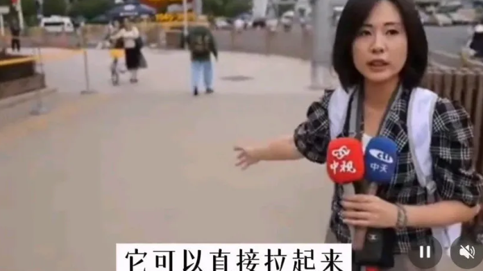 镜头向下？说一说中天小姐姐北京直播中天小姐姐来北京直播有些天了，网上出来不少