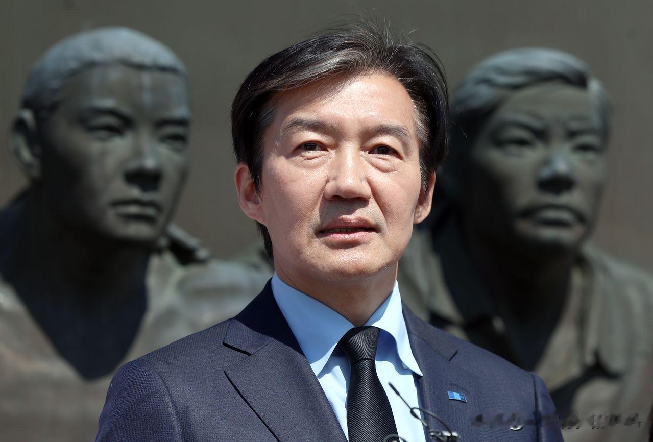 在6月3日韩国国会议员补选中，祖国革新党党首曹国遗憾无缘当选。国民力量党刘义东成