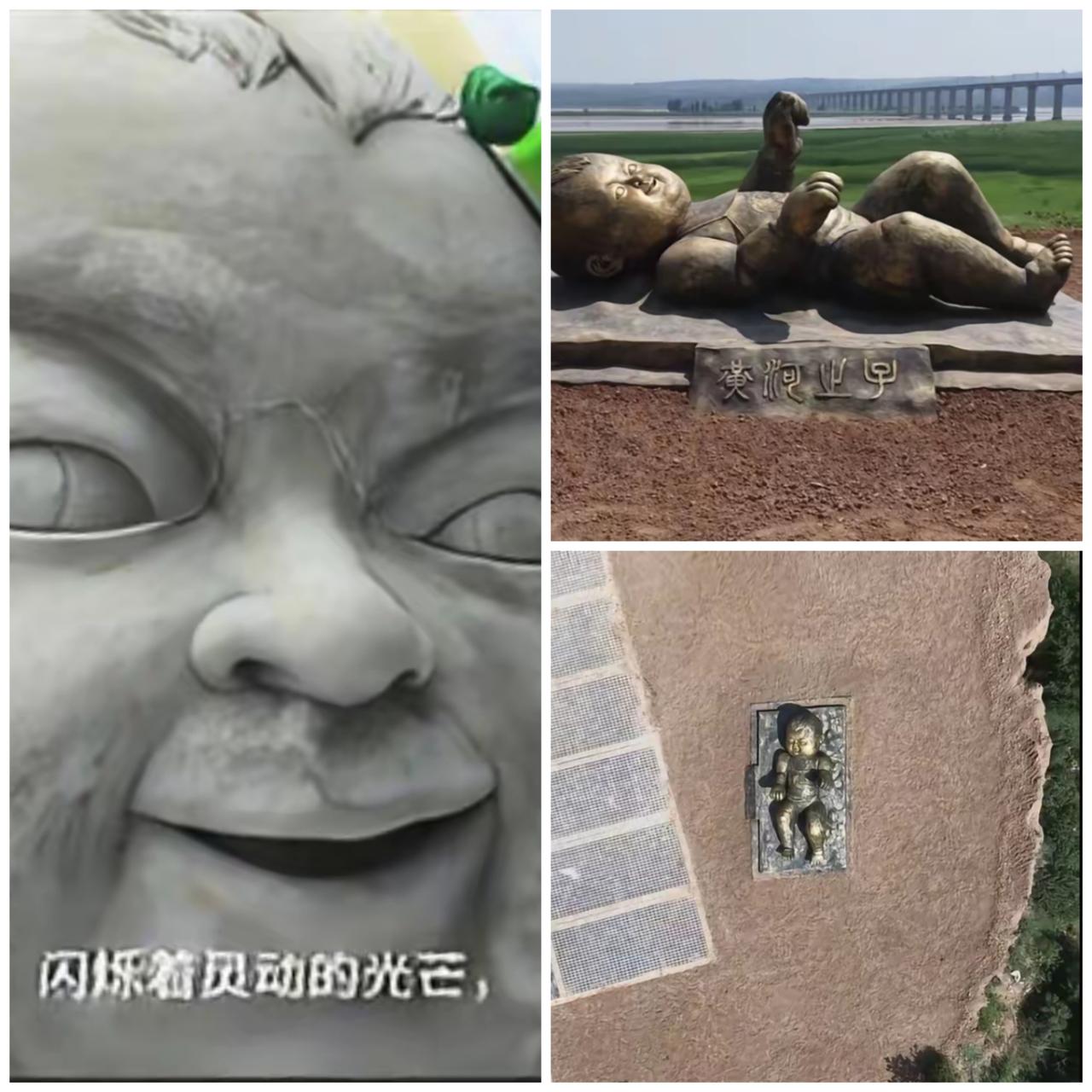 黄河边那个穿红肚兜的"怪婴"雕塑，这几天彻底火了。圆滚滚的身子瘫在石板上，本该是