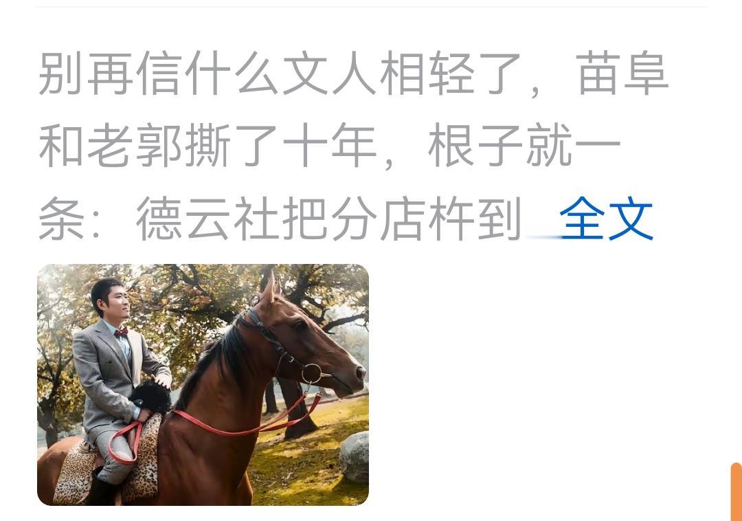 别放一起比，他们没有可比性，一个赵匡胤。一个钱弘俶。