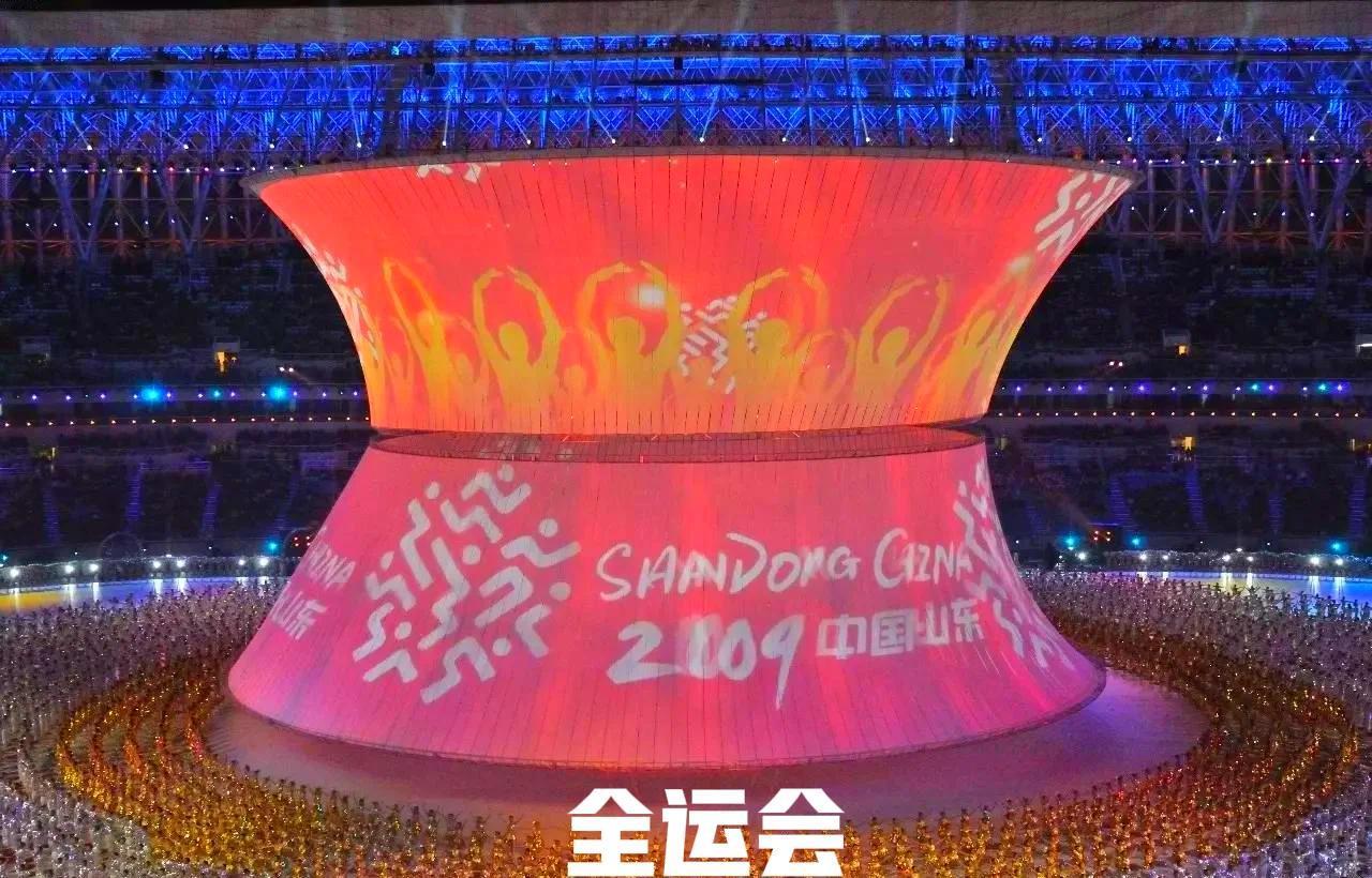 近几届全运会投资总额:2001年第九届在广东广州举办，总投资35亿人民币20
