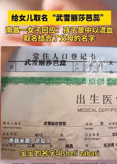 怪不得那么多女人喜欢嫁外国人，原来还有这么多好处，完美解决了现在女人焦虑的婚姻问