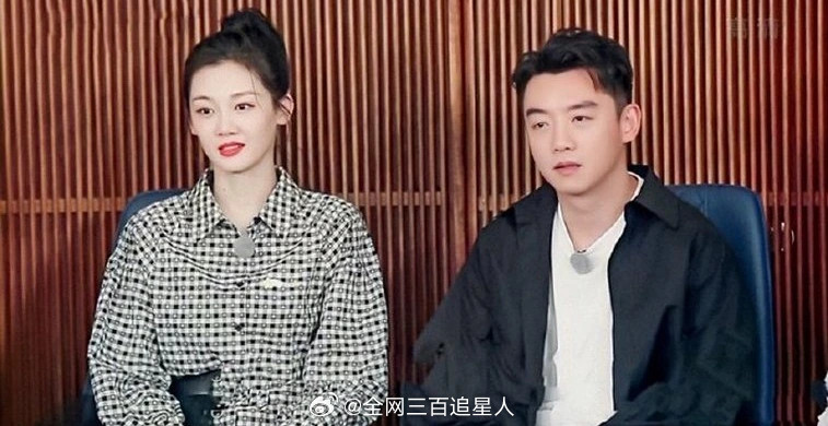 郑恺老婆苗苗带娃体验深山露营生活，砍柴、做饭全部自己动手，变翻版李子柒​​​