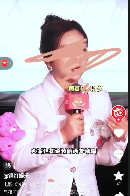 什么东西粘上女拳就跟粘上屎一样，相信不少公司都是宣发被仙女把持了，或根本不car