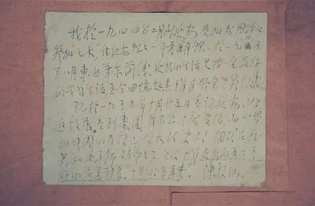 1944年春天，延安窑洞里火药味十足，毛主席刚见到陈毅，脸色就沉了下来，一开口就