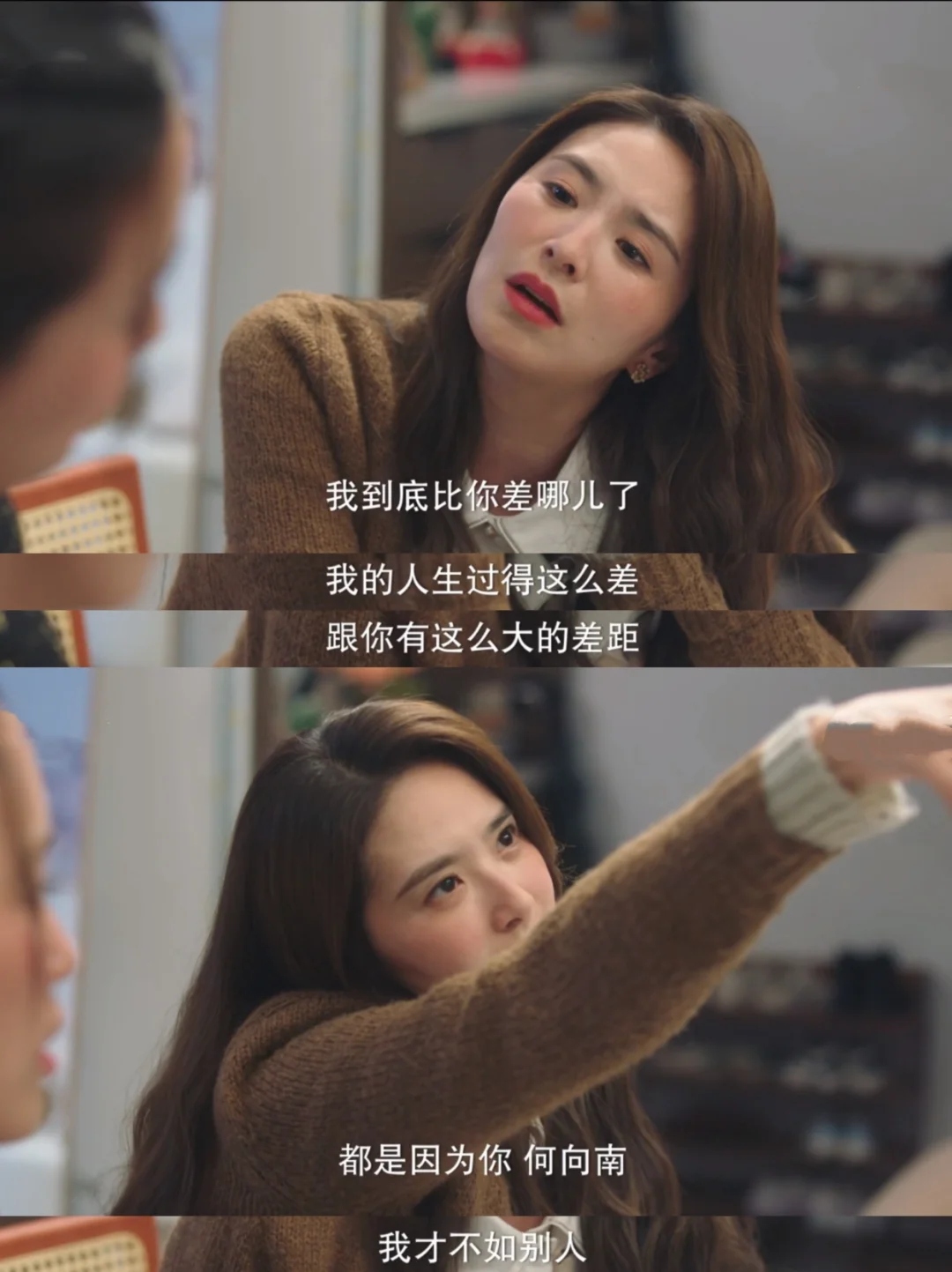 当5万吊牌被剪掉