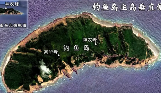 东方大国海警舰艇编队强势巡航钓鱼岛领海3月14日，东方大国的海警舰艇编队在钓