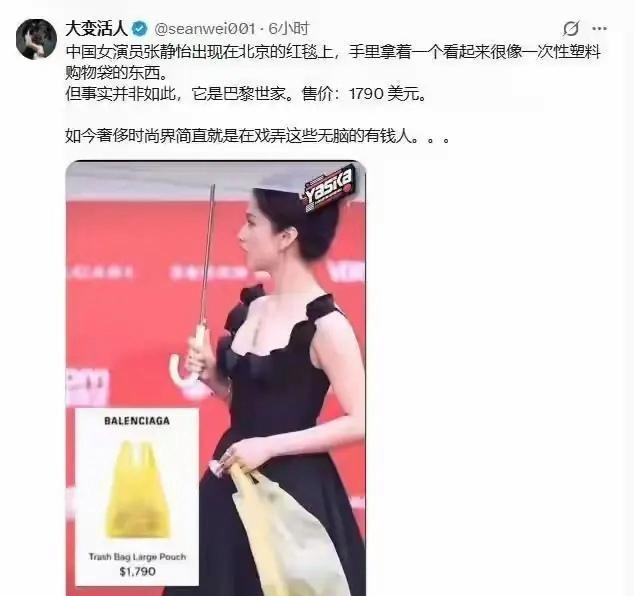 果然不坑穷人​​​