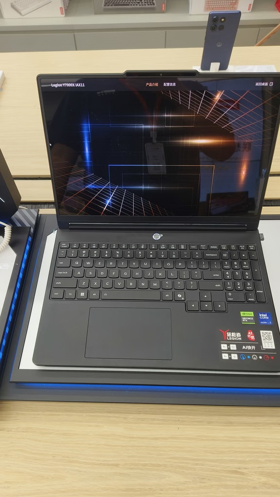 游戏本不想背砖头👉选Y7000X✨