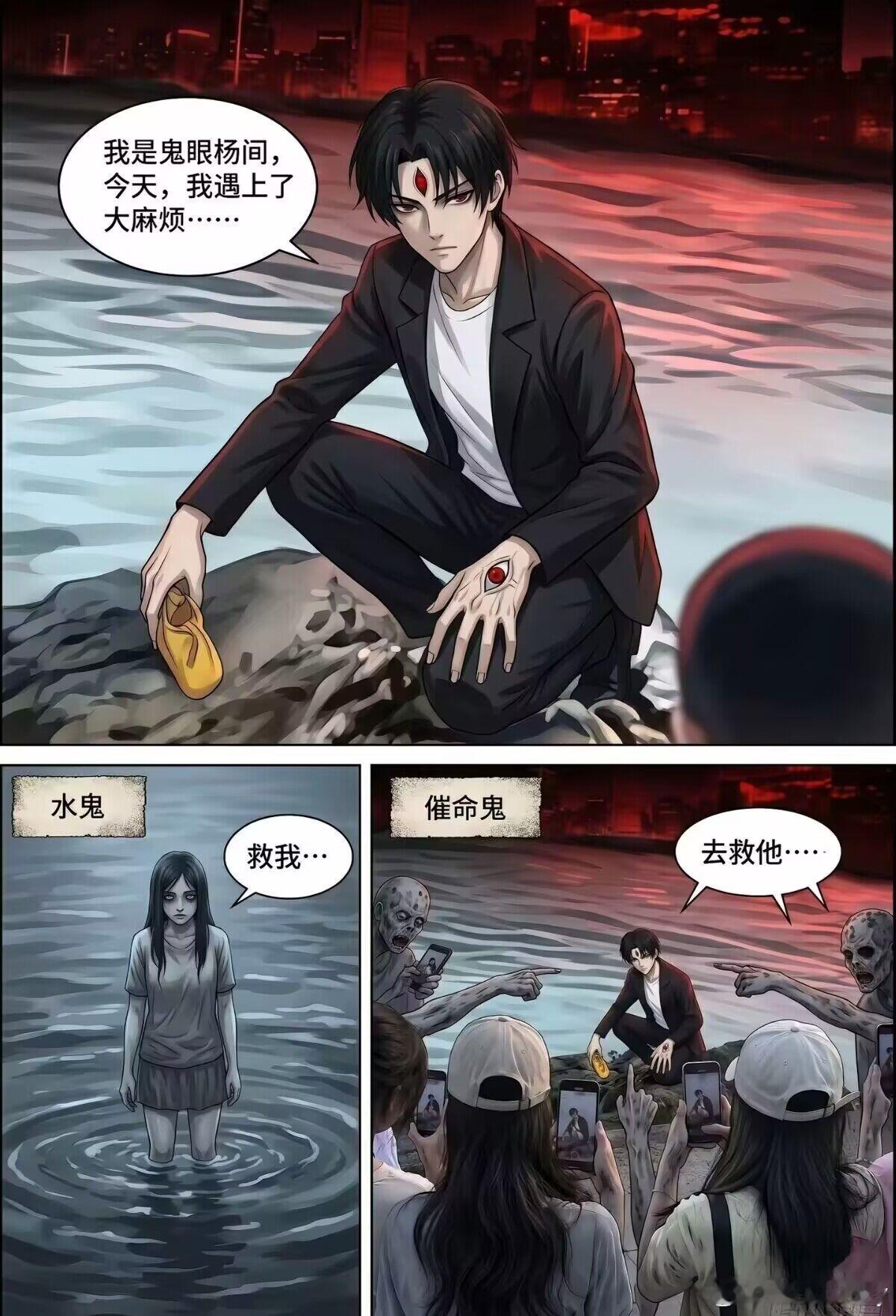 笑死，这个贴切