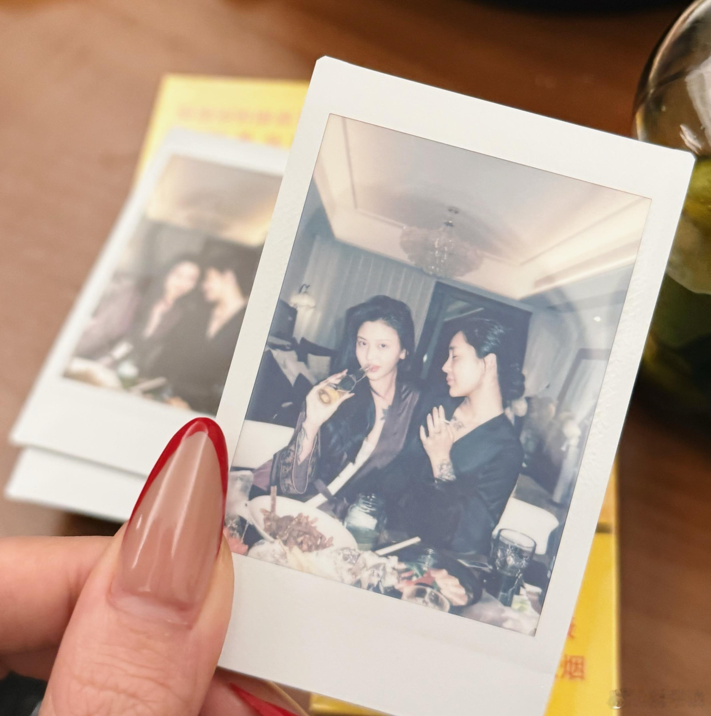 美了美了​​​