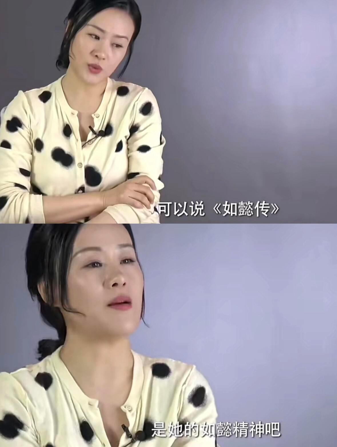 继沙溢之后邬君梅也讽刺如懿传里的真爱，明褒暗贬​​​
