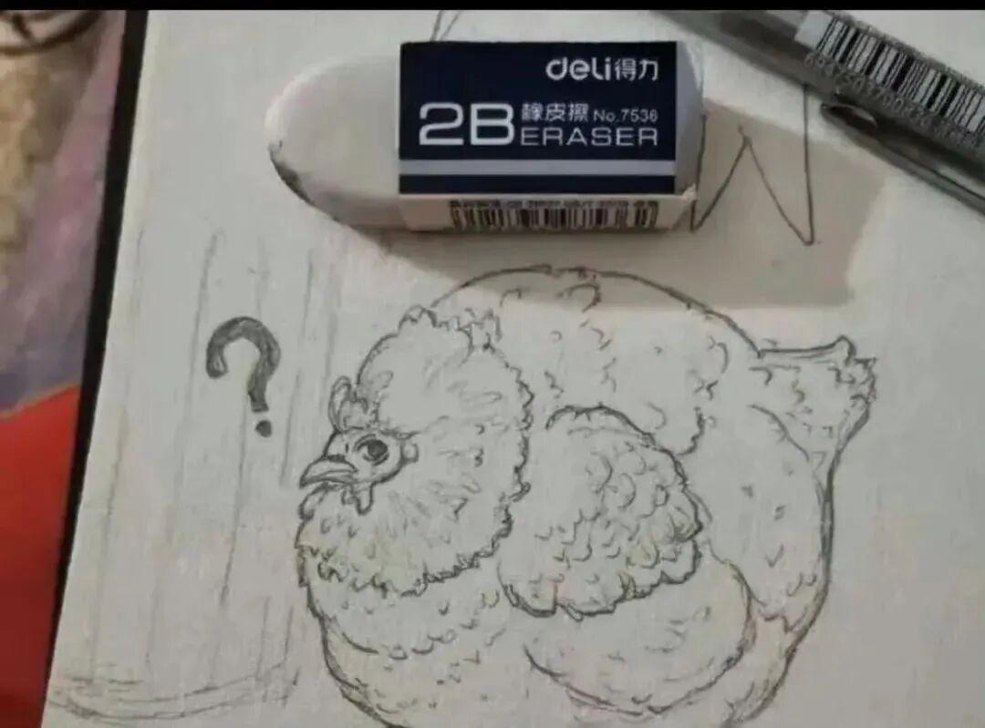 五粮液：四个A。（年报延期发布）下家，看了看手里的问询函，又看了看上家小五，沉