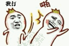 这个世界为什么不能少一点恶意呢