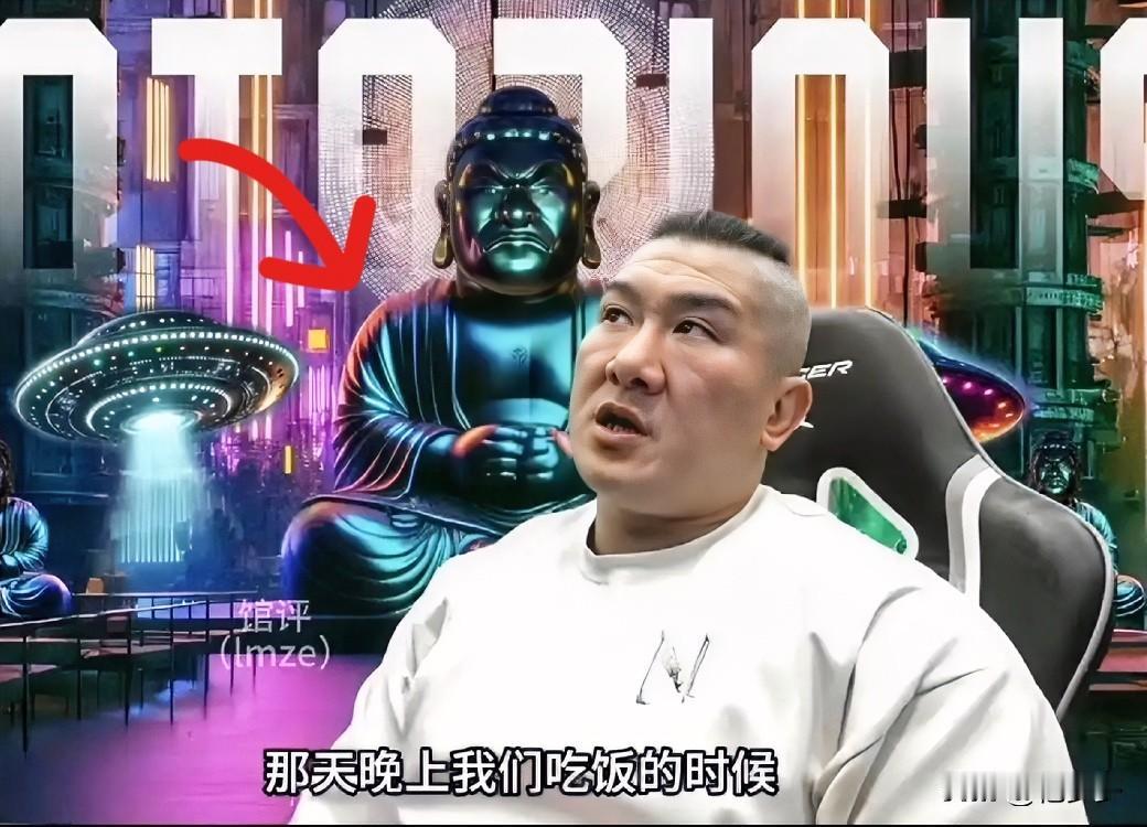 馆长这波操作，真让人看笑了。竹北选区的协商风波，在岛内政坛持续发酵。馆长过去