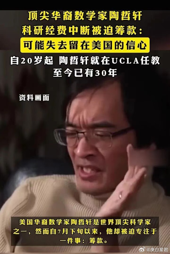 K字签证，还有另一种可能吸引华裔回国。K字签证，8月份就推出了，并没有引起太多关