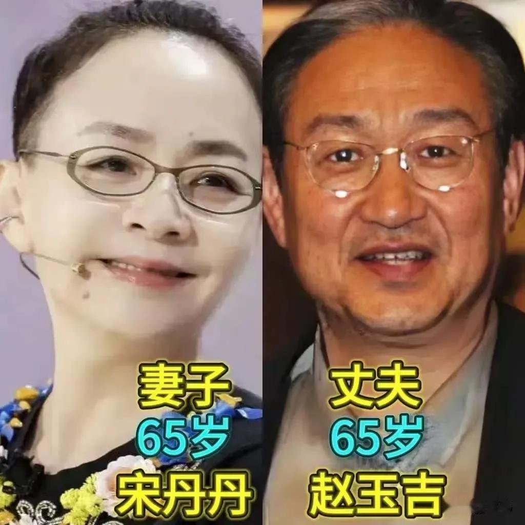夫妻恩爱让人羡慕。田小洁，一位颜值不高、名气不大的演员，通过真诚和努力赢得了女