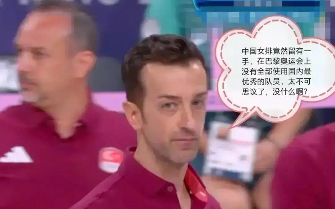 欧冠三连败！朱婷被按板凳科内利亚诺1-3再输诺瓦拉，朱婷全场只扣15次，西