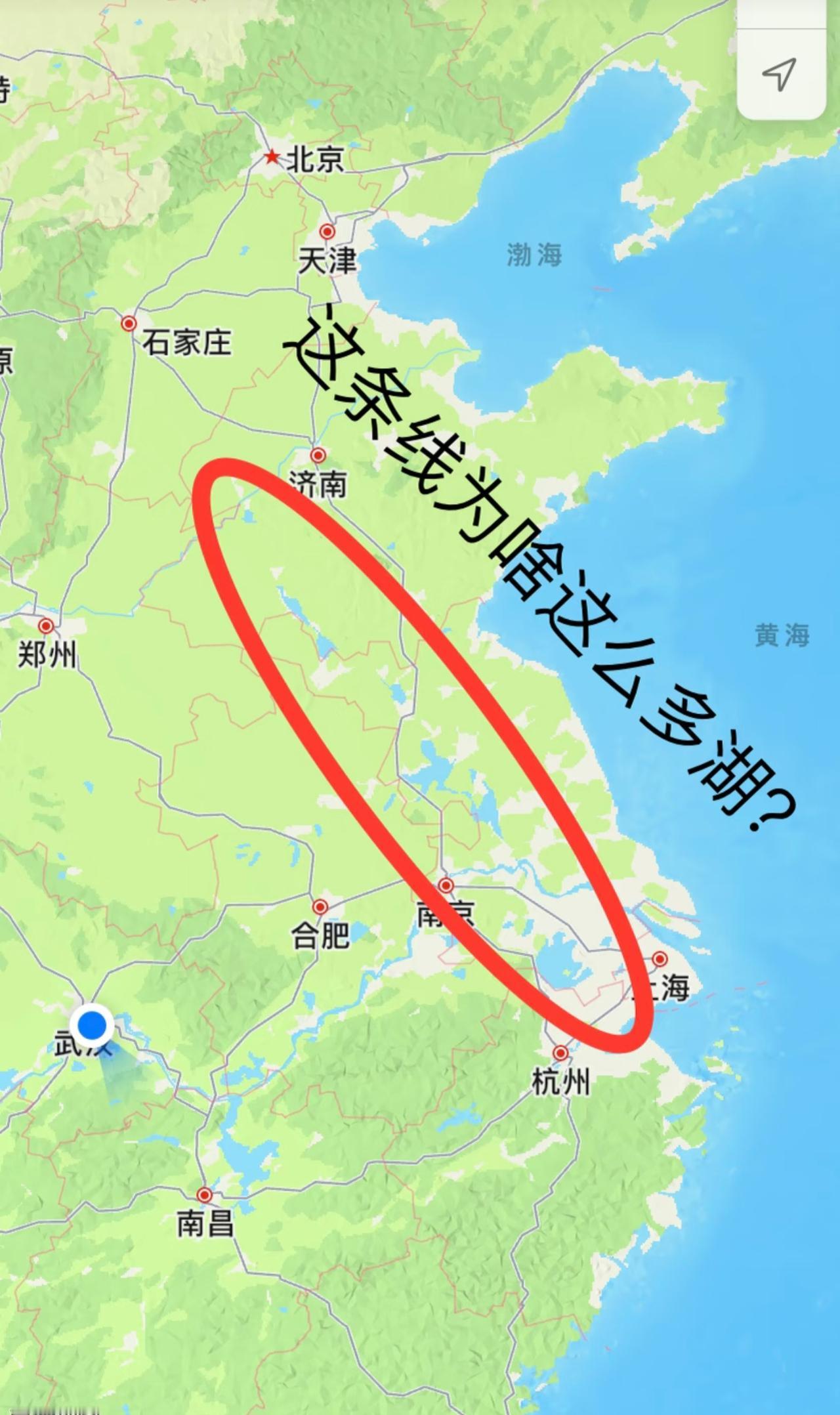 有人知道这条线为什么会有这么多湖泊吗？如果大家仔细看地图的话就会发现在北京到