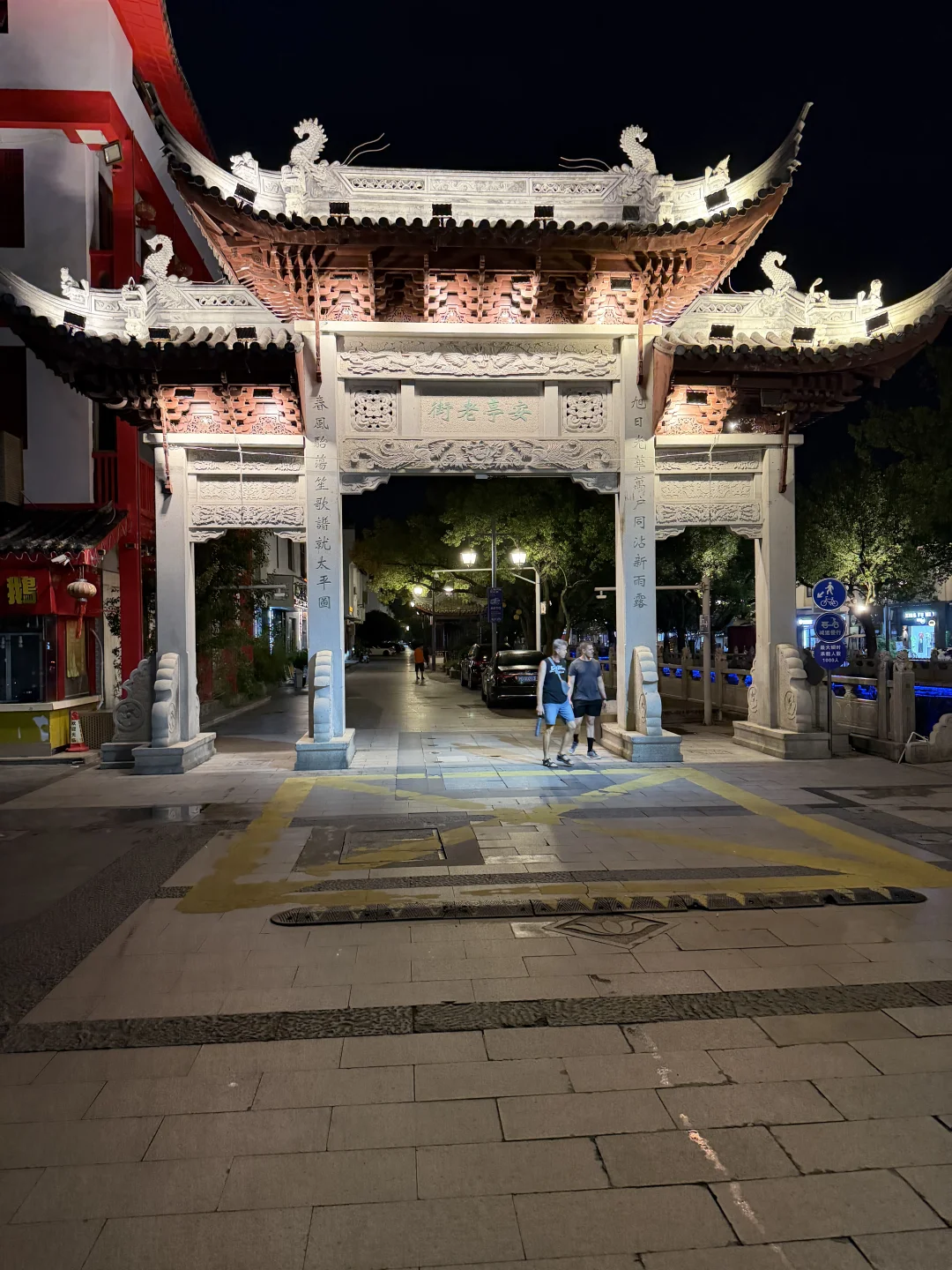 上海嘉定的安亭老街，原来和昆山交界呀~